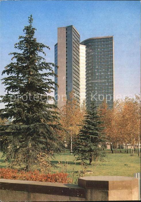 Moscow Moskva Building of Council for Mutual Economic Assistance