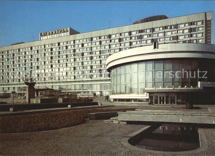 Leningrad St Petersburg Leningrad Hotel