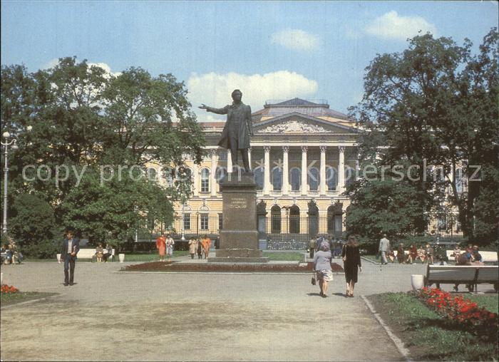 Leningrad St Petersburg Monument to Pushkin Denkmal