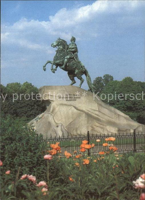 Leningrad St Petersburg Monument Peter the Great Denkmal Peter der Grosse