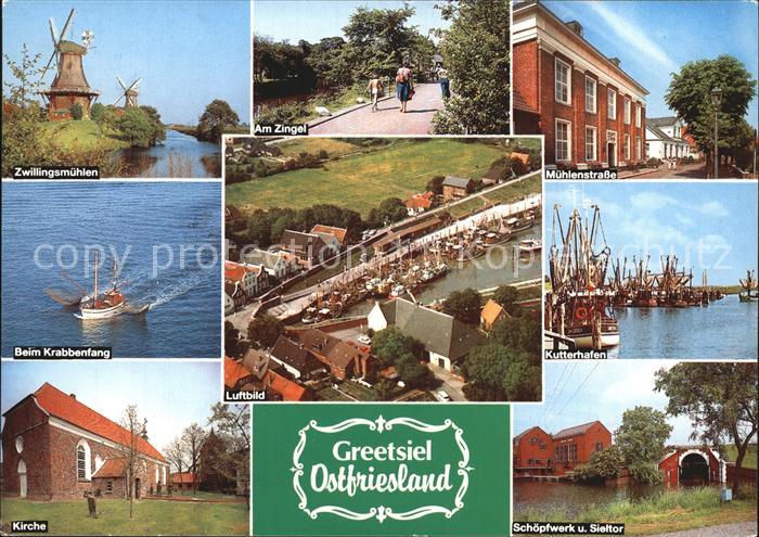 Greetsiel Zwillingsmuehlen Zingel Muehlenstrasse Kutterhafen Krabbenfang Fischku