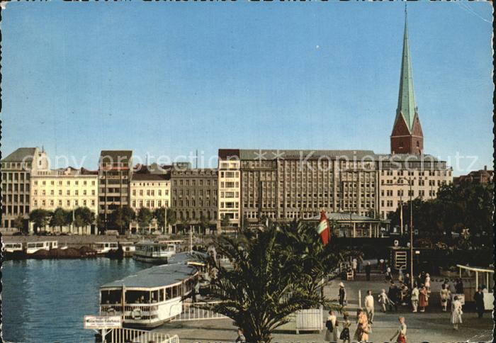 HAMBURG  CITY Binnenalster mit Petrikirche