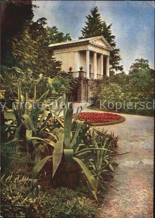 Woerlitz Landschaftspark Floratempel mit Agaven