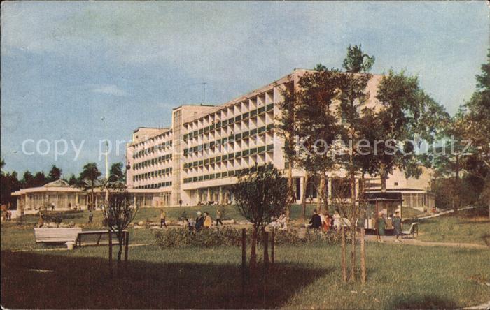 Sestrorezk Sestroretsk Pension Dunes