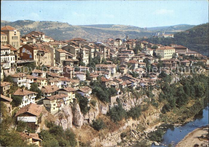 Bulgarien BEANKO TbpHOBO Weliko Tyrnowo