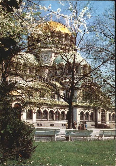 Bulgarien Sofia die Gedaechtniskirche Al Newski