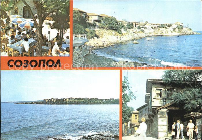 Sosopol Teilansichten