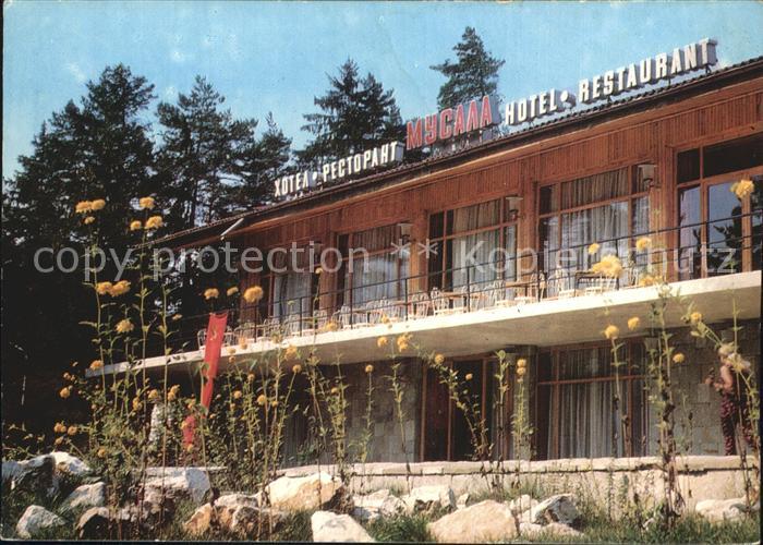 Borowez Bulgarien Hotel Mussala