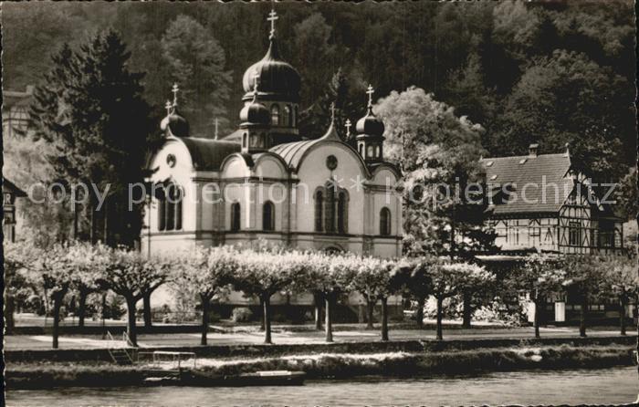 Bad Ems Russische Kirche