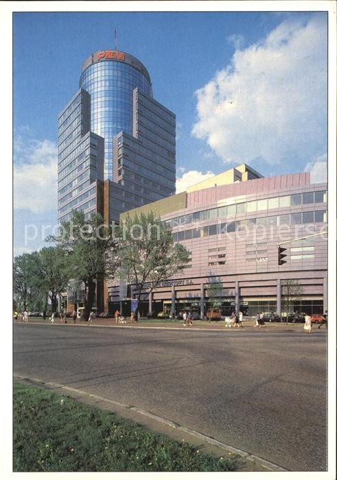 Szczecin Stettin Hotel und Buerokomplex Pazim