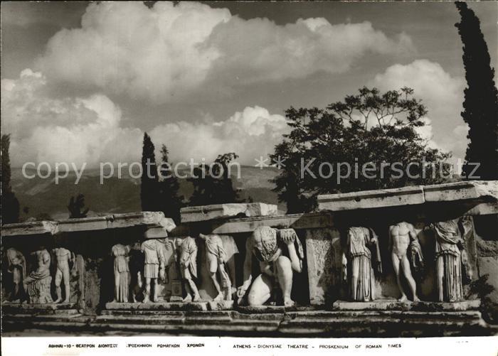 Athens Athen Dionysiae Theatre Prospeknium of Roman Times Antike Staette