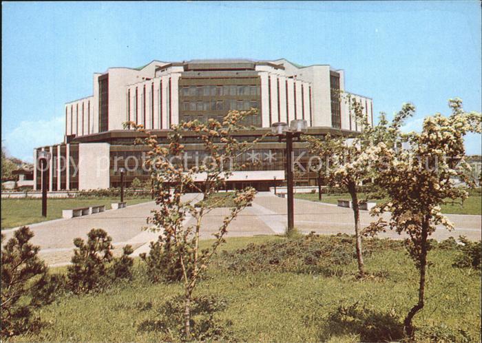 Sofia Sophia Volkspalast der Kultur Ljudmila Shwkowa