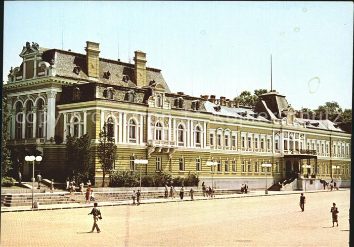 Sofia Sophia Nationlae Kunstgalerie