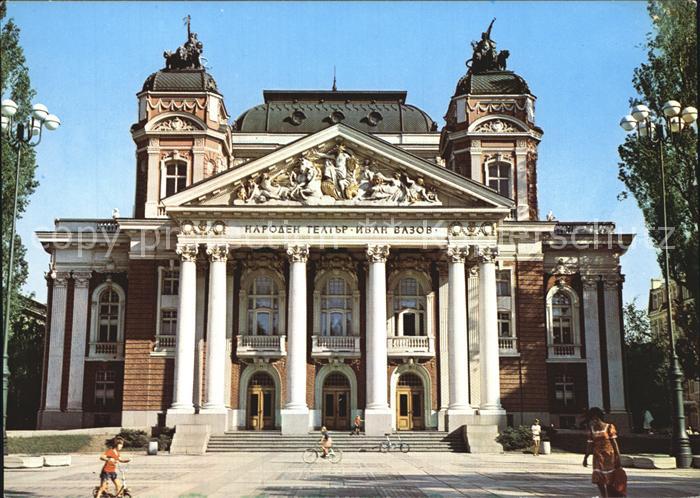 Sofia Sophia Das Nationaltheater Iwan Wasow