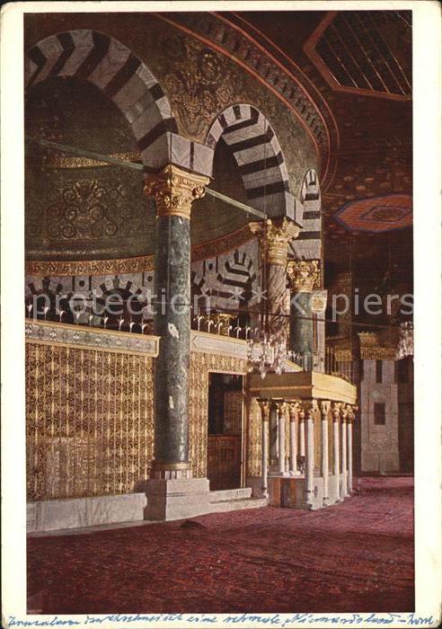 Jerusalem Yerushalayim Der Felsendom Innerses