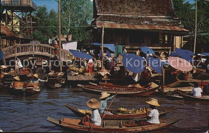 Bangkok Floating Market