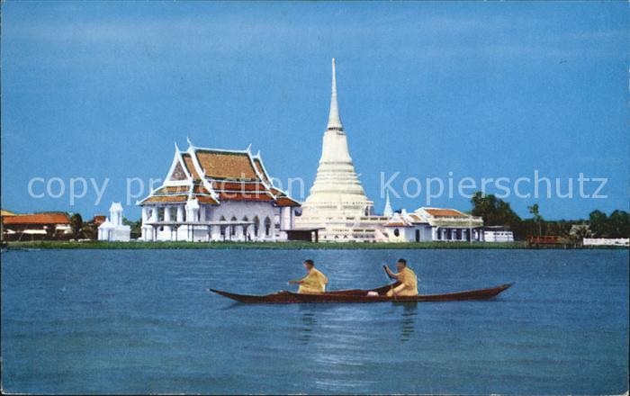 Bangkok Chedi Klang Nam at the Mouth of Chao Phya River