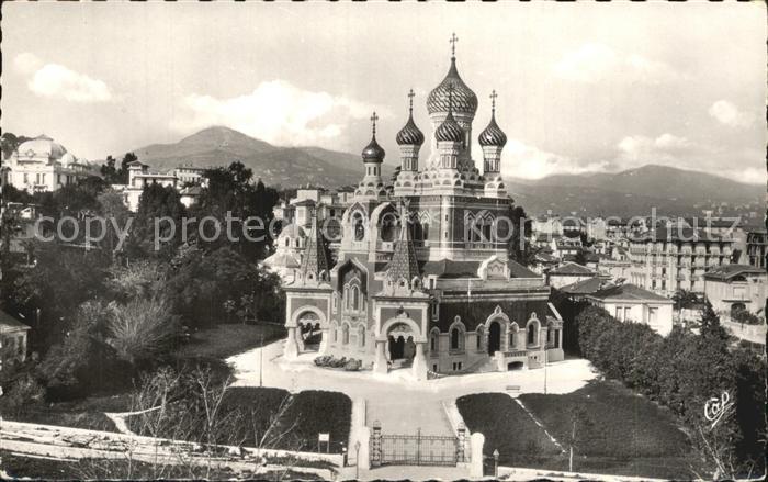 Nice Alpes Maritimes Cathedrale russe