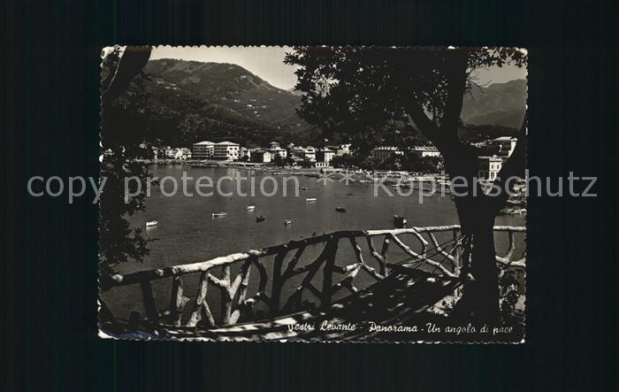 Levante Partei am See