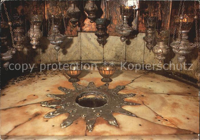 Bethlehem Yerushalayim Star of Bethlehem