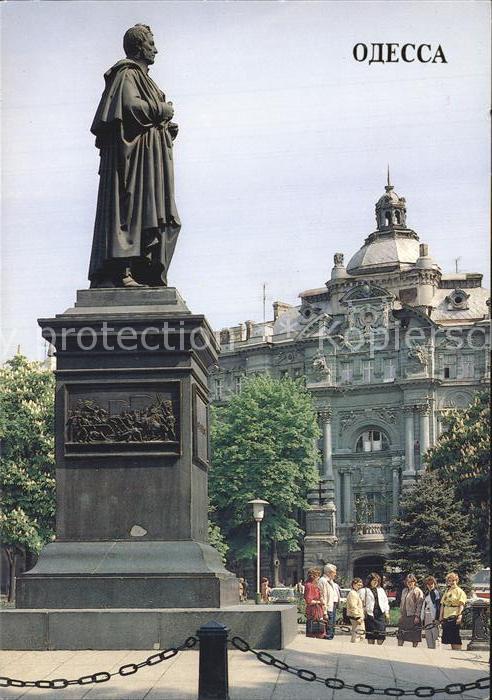 Odessa Ukraine Monument to M S Vorontsov