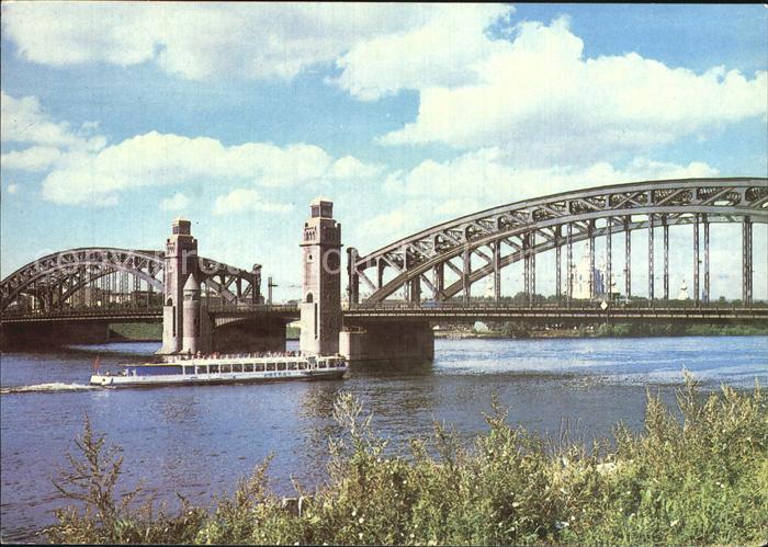 Leningrad St Petersburg Rote Oktober Bruecke