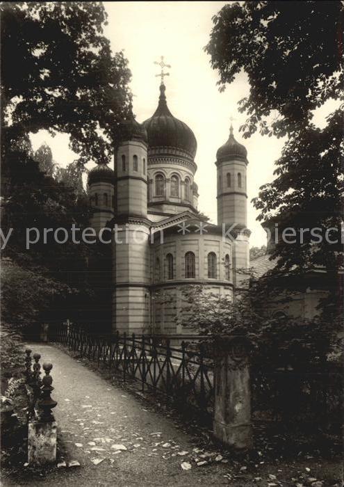 Weimar Thueringen Griech Kapelle