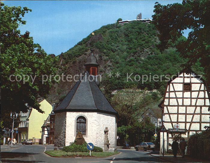 Bad Honnef Gnadenkapelle Drachenfels