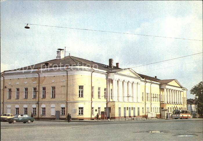 Wladimir Russland House of Officers