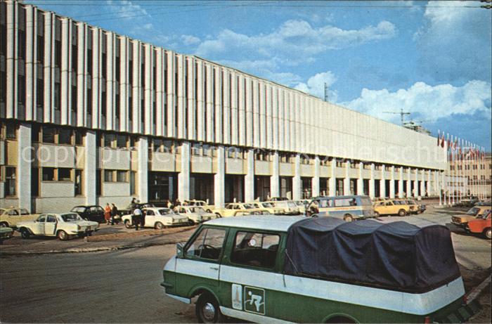 Moskau Moscou Olympiade 1980 Sportzentrum