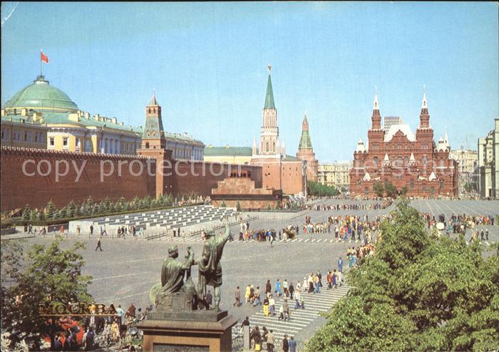 Moskau Moscou Rote Platz