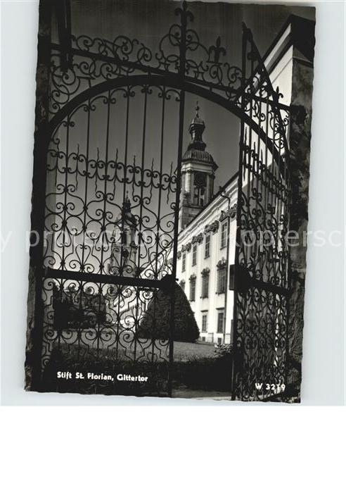St Florian Gittertor Stift Kloster
