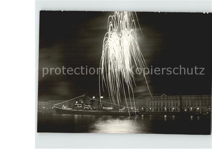 Leningrad St Petersburg Feuerwerk an der Newa