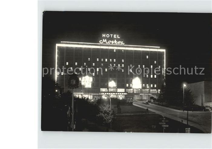 Gottwaldov Tschechien Hotel Moskva Nachtaufnahme