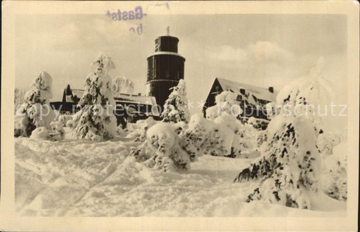 Inselsberg Schmalkalden Winteridyll