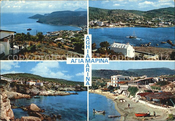 Aghia Marina Teilansichten Strand