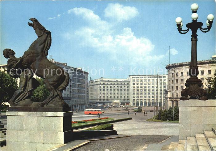 Beograd Belgrad Pogled na trg Marksa i Engelsa