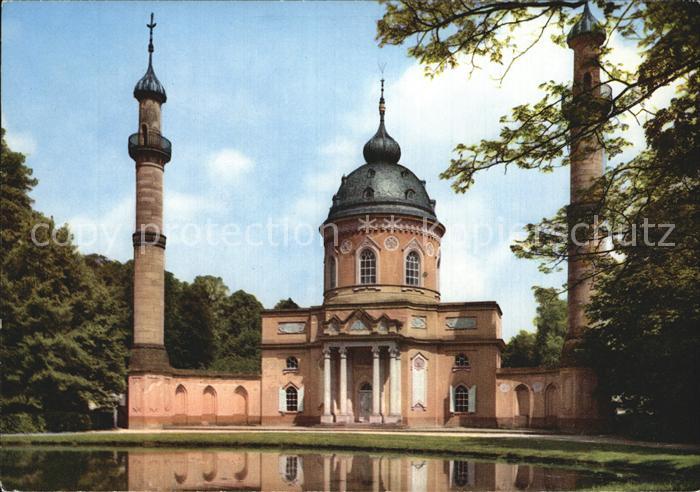 Schwetzingen Schlossgarten Moschee