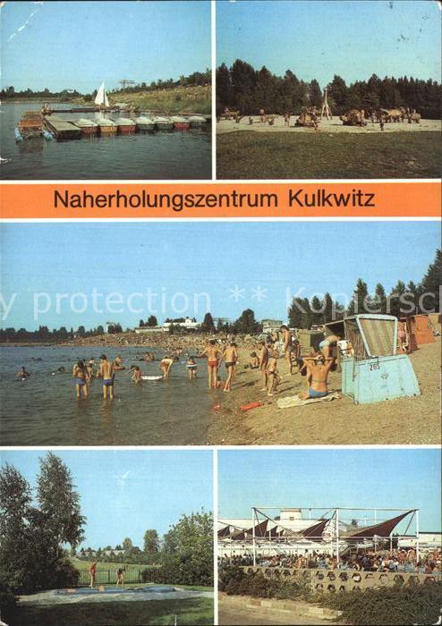 Kulkwitz Naherholungszentrum Strand Bootsanlegestelle Minigolf