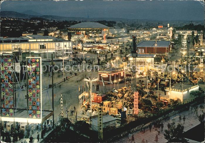 Thessaloniki Messe Nachtaufnahme