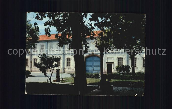 Bergamo Fara Gera d  Adda Linificio Canapificio Nazionale