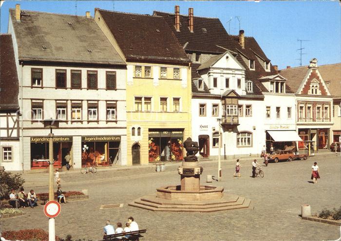 Wurzen Sachsen Platz der DSF