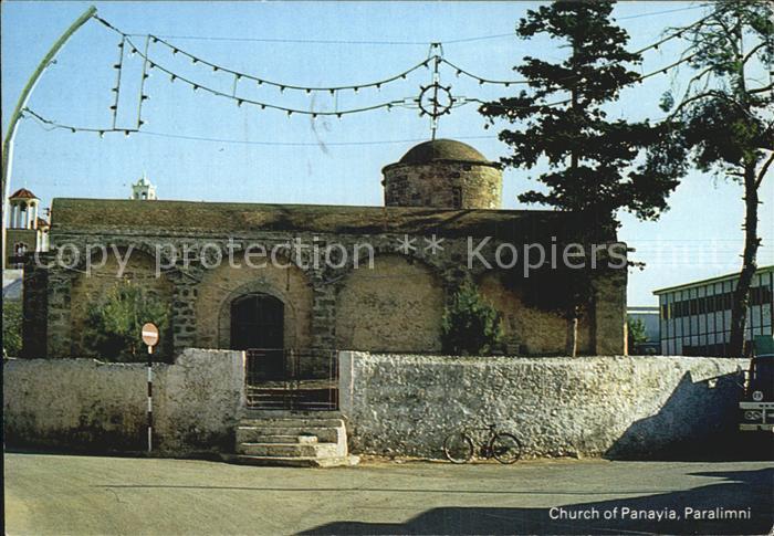 Paralimni Kirche der heiligen Jungfrau