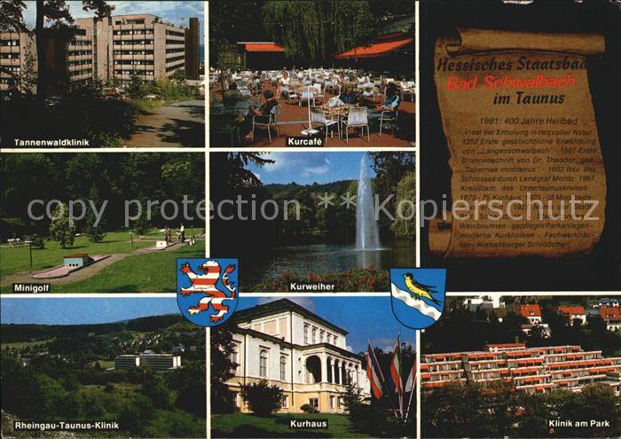 Bad Schwalbach Kurhaus Kurcafe Minigolf