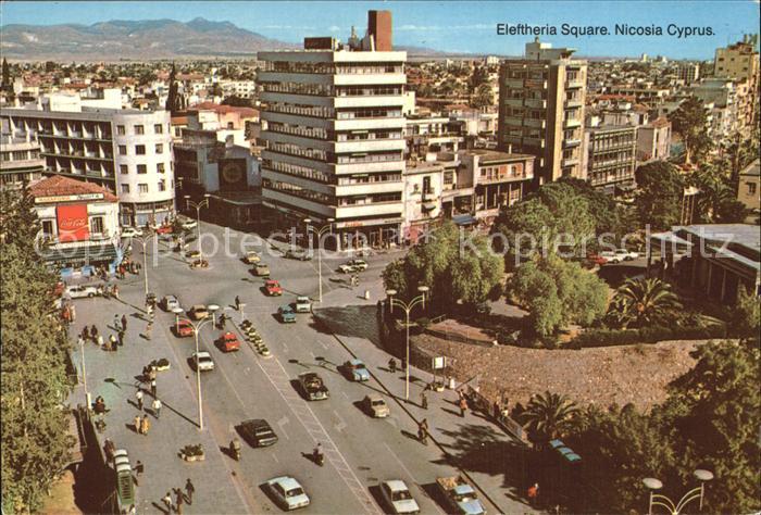 Nicosia Eleftheria Square
