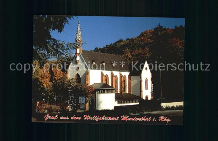 Geisenheim Wallfahrtsort zur schmerzlichen Mutter