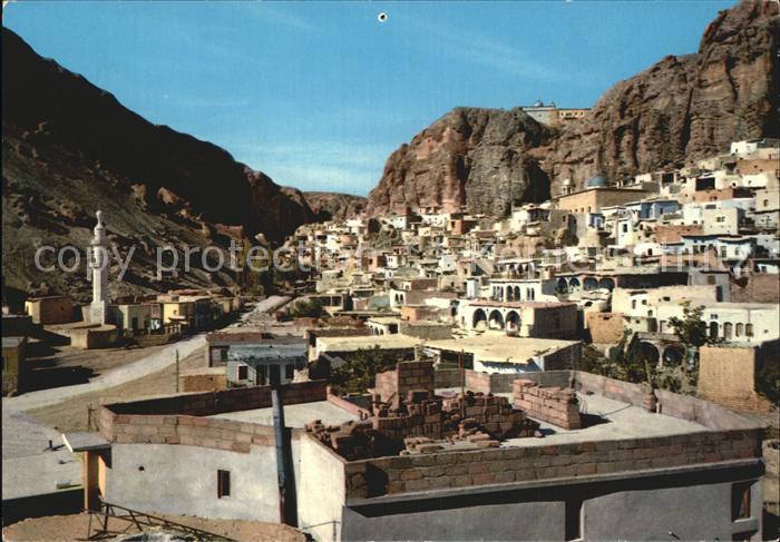 Syrien Syria Syrie Stadtansicht