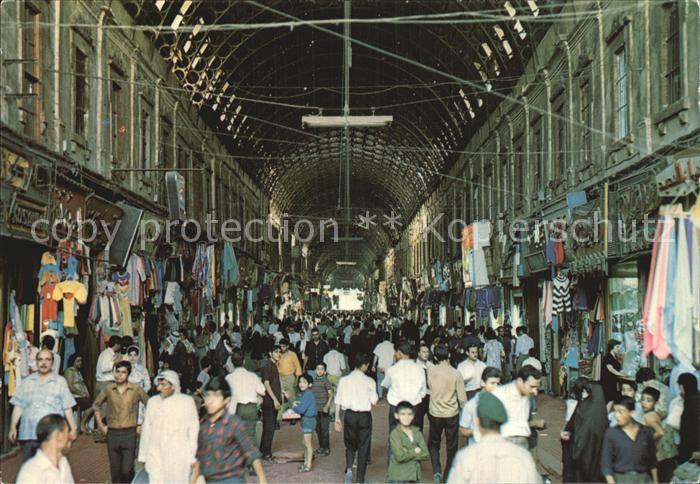 Damas Damaskus Syria Souk Hamidle
