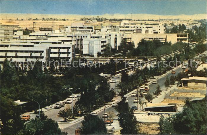 Riyadh Airport Street