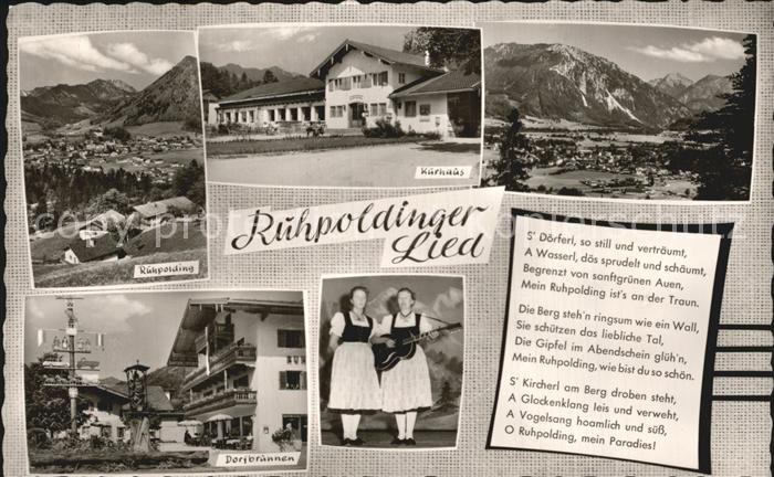 Ruhpolding Bayern Dorfbrunnen Kurhaus Gedicht Doerferl still und vertraeumt